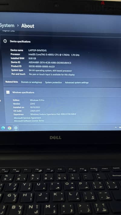 Dell inspiron core i3 - 8GB RAM + 120 SSD