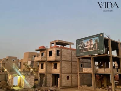 discount 30% on a Villa in Jara Hills Compound in the elhezam el akhdar discount 30% on a Villa in Jara Hills Compound in the elhezam el akhdar