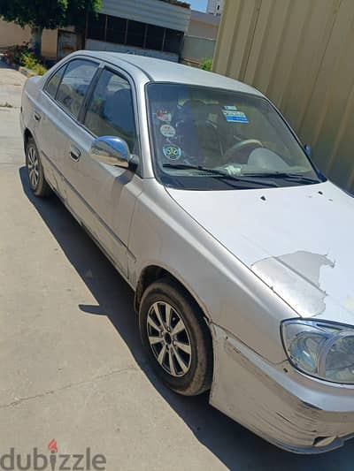 فيرنا 2009