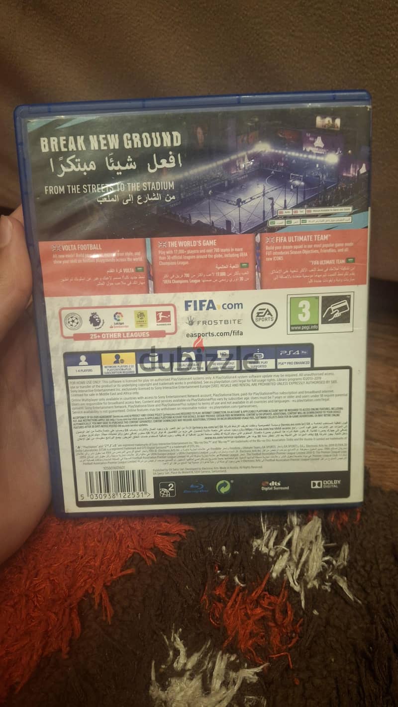 fifa 20 1