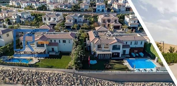 Villa for sale in Uptown Cairo