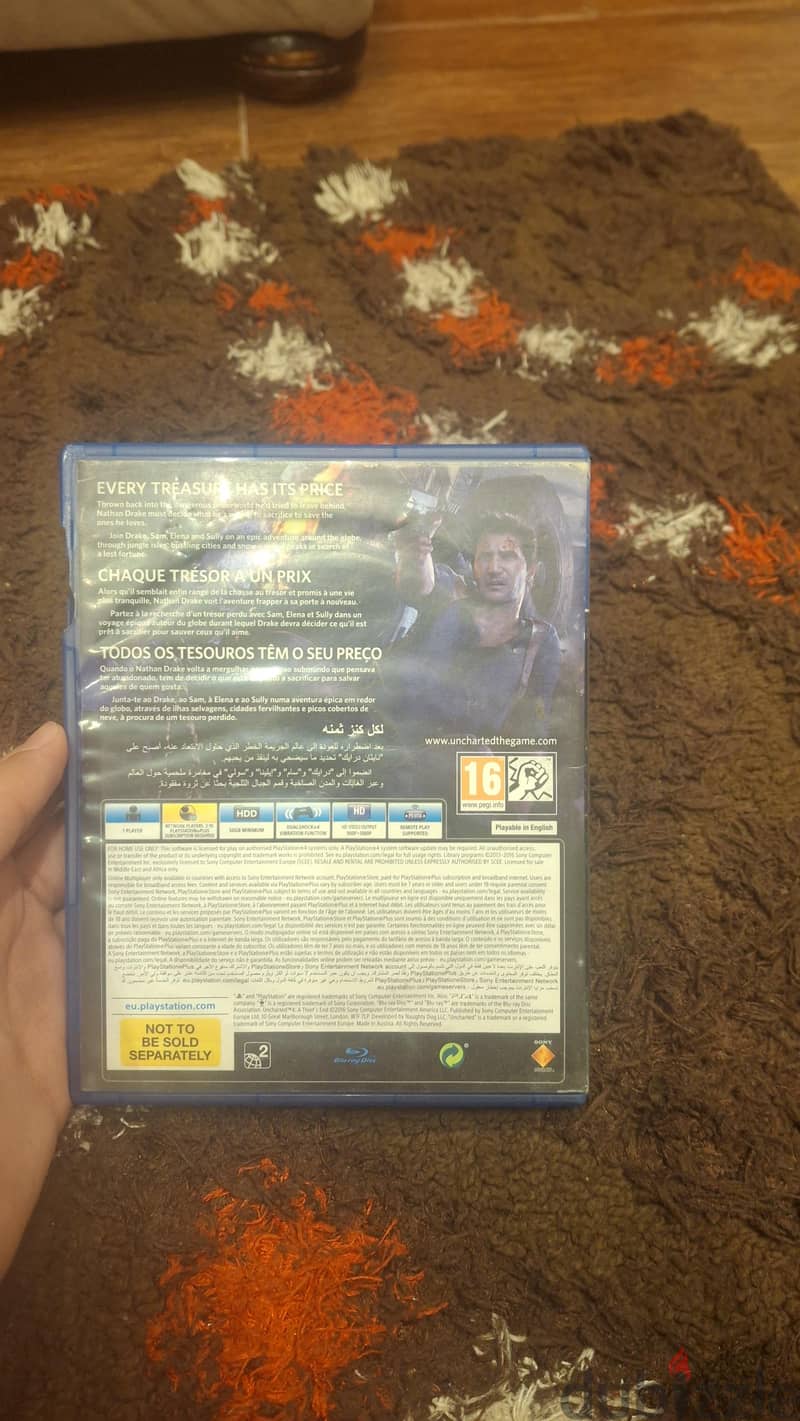 uncharted 4 1