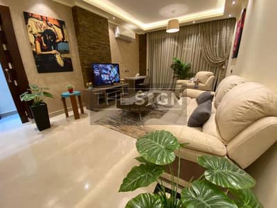 Furnished apartment for rent Midtown,