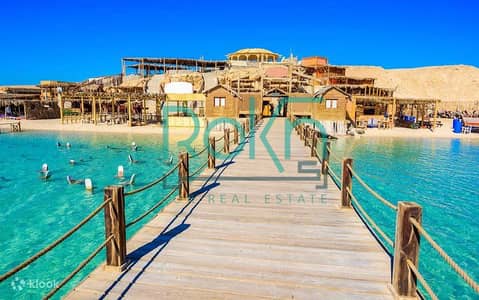 شاليه متشطب استلام فوري للبيع في الجونه Gouna Red Sea