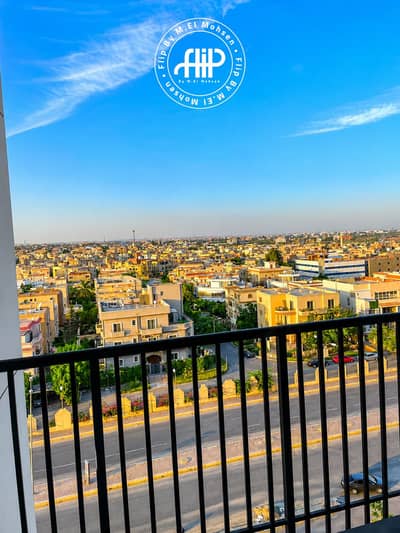 Apartment for Rent | Zed West by ORA