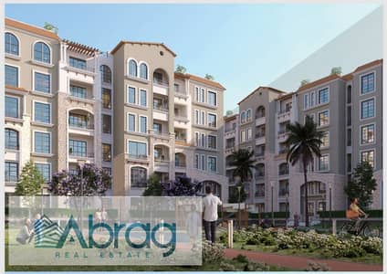 Apartment for sale | Two bedrooms and a reception | Garage space fixed in the contract | First upper floor