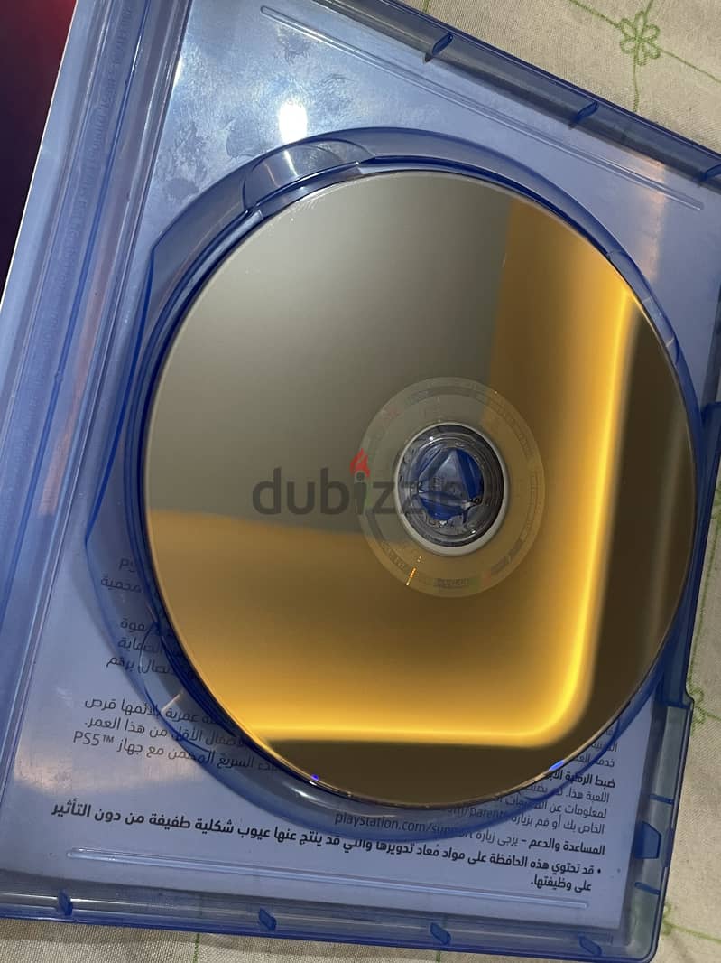 Fifa 22 ps5 cd 2