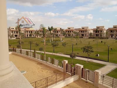 ڤيلا نموذج C3 مستقلة ارض كبيرة فيو جاردن مقدم واقساط