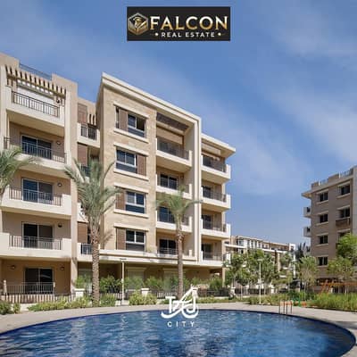 شقه للبيع فيو خرافى على الاند سكيب و water features بخصم كاش 50% فى تاج سيتى _ taj city فى قلب التجمع بالقرب من الجامعه الامريكيه