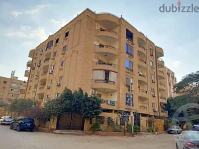 شقة مميزة 190 متر للبيع
