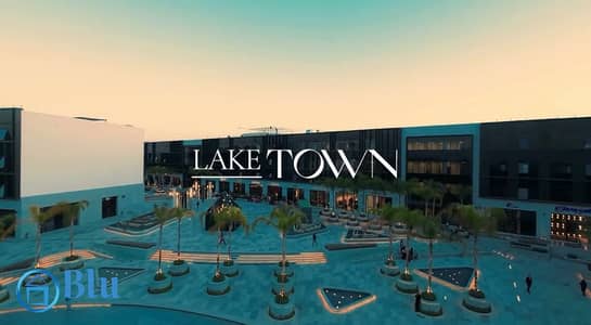 The largest office for rent at lake town mall the commercial of lake view residence compound for rent fully finished