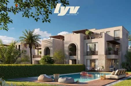 تاون هاوس فيلا  للبيع متشطب بفيو علي البحر في الساحل الشمالي بمشروع ليف Lyv راس الحكمة بجوار سوان ليك