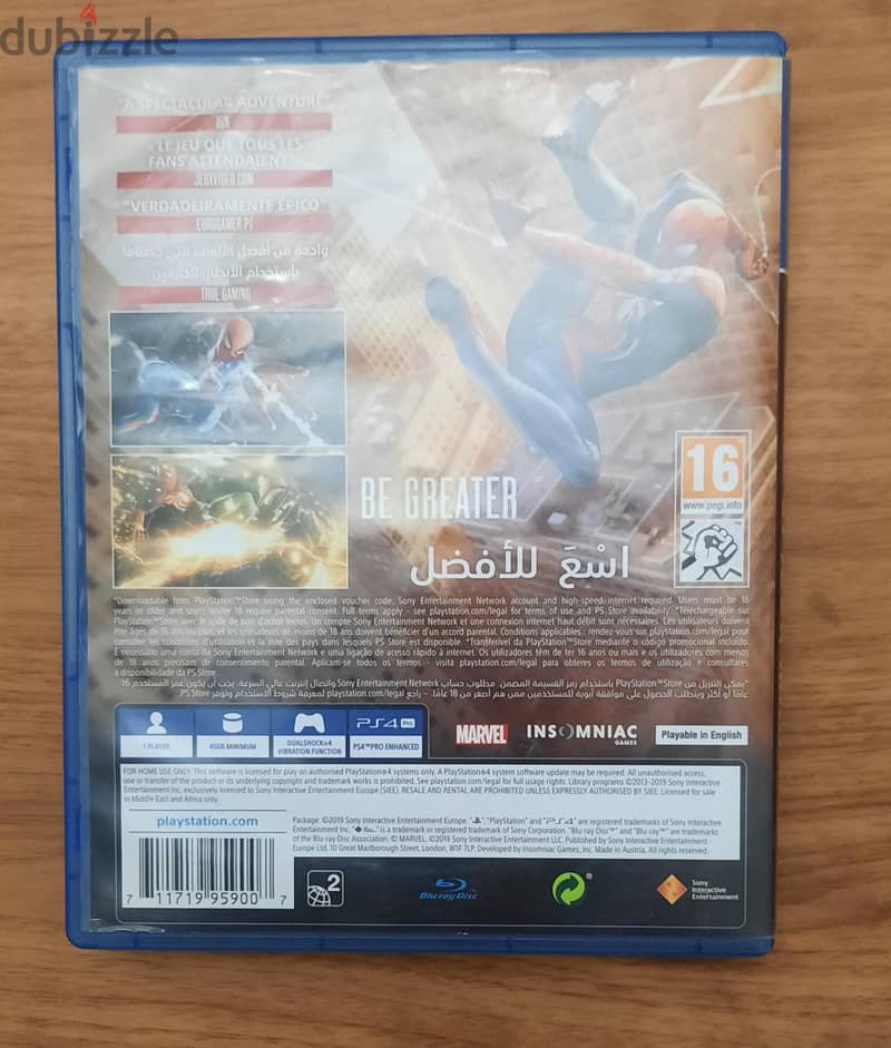 Spider Man 1