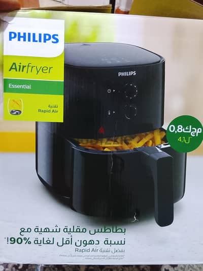 اير فارير