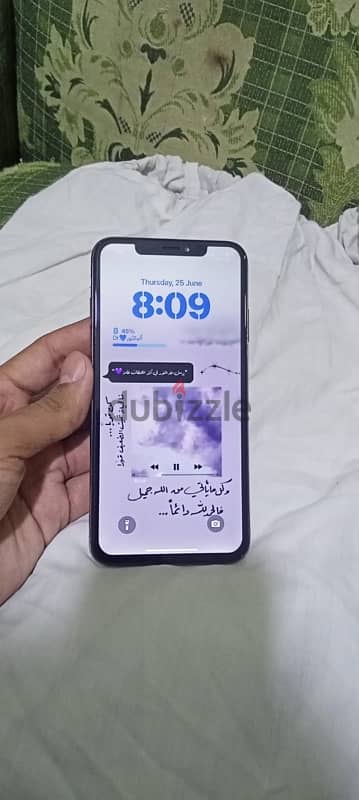 ايفون اكس ماكس
