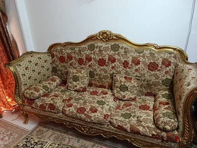 صالون كيلاسيك