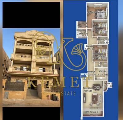 شقة ٢٠٠م بالأندلس١, أول ناصية ممر، استلام فوري نصف تشطيب (٣غرف/٣حمام). السعر ٦. ٥م شامل الجراج والمرافق. مقدم ٥٠٪ وقسط على سنتين