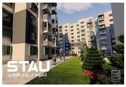 From the direct owner - North apartment 125 m distinguished