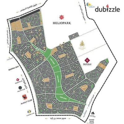 أرض 606م  للبيع في الحي السابع – التجمع الخامس District 7 – Fifth Settlement, New Cairo  فرصة استثمارية مميزة