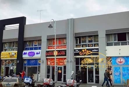 فرصه للاستثمار محلات تجاريه ومطاعم للايجار - في مدينتي