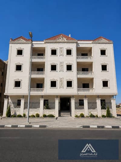 Bait Watan Montaqa B Ali Raeesi Jamia Badr