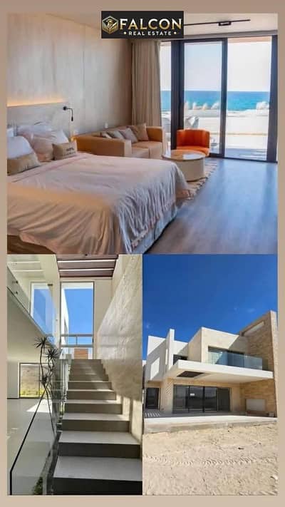 شالية للبيع متشطبة بالكامل + Acs بفيو علي البحر في الساحل الشمالي سيلفر ساند من اورا ORA - Silver Sands بجوار Marassi