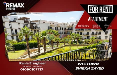 Apartment for Rent in Westown | Fully Furnished