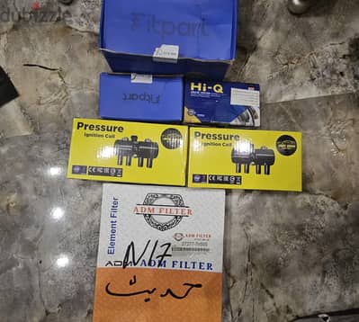 نيسان صني N17