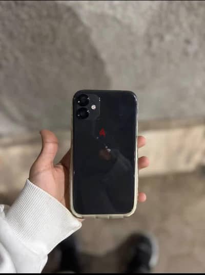 آبل - آيفون 11
