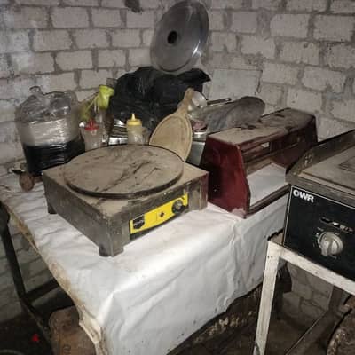 مشروع بيتزا وكرب كامل