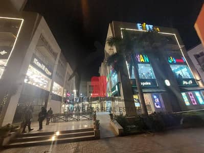 lowest price rtm Commercial Shop 152 sqm for Sale in Exit 14 Mall