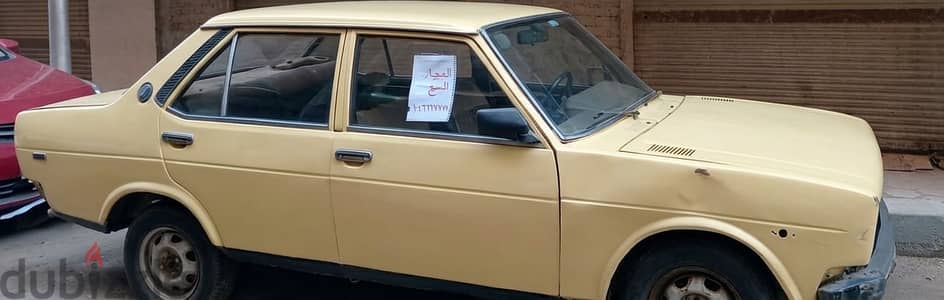 Fiat 131
