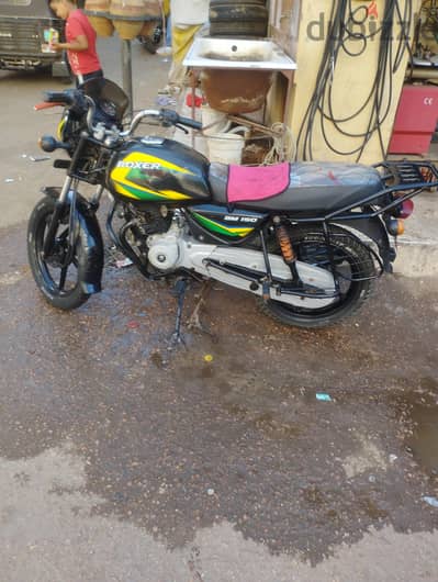 yosar