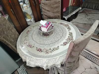 سفره دائريه