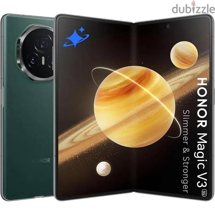 Honor Magic V3 1