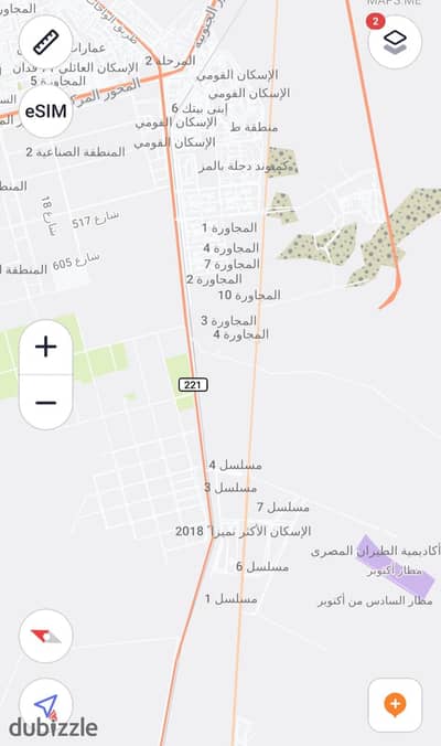 أرض 587 م  للبيع في بيت الوطن – شمال المطار مسلسل7 - أكتوبر الجديدة - موقع مميز باكثرمناطق نموًا بمدينة أكتوبر الجديدة