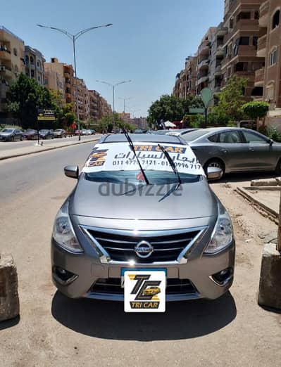 نيسان صني موديل 2026