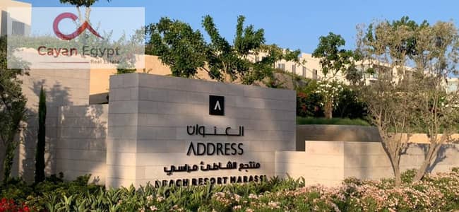 Luxury Serviced 1BR for Sale in Address Beach Resort Marassi | Marina & Vida View
