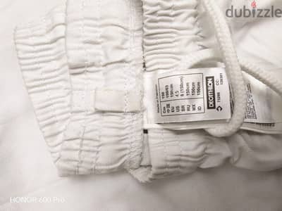 بدلة كاراتيه decathlon