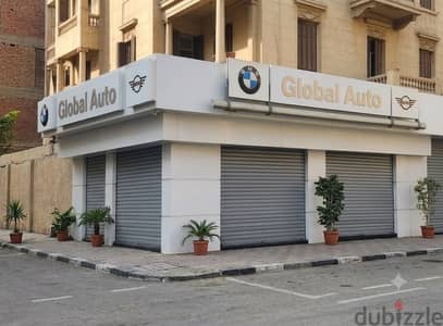 للبراندات الكبرى واصحاب التوكيلات