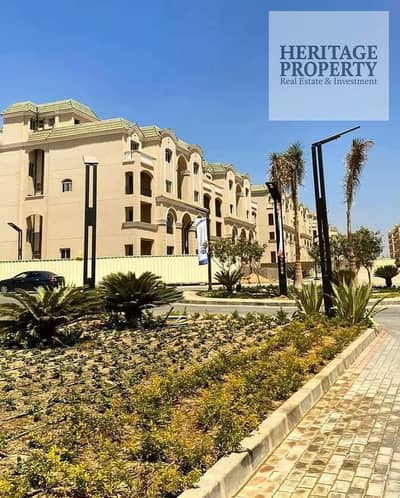 Garden ground floor apartment for sale in La Fenire Compound, Al Mostaqbal City _ Al Ahly Sabbour