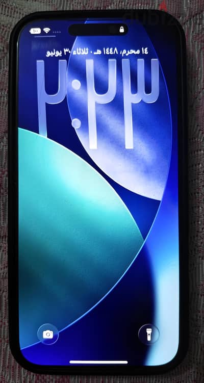 Apple - iPhone 17 Pro Max