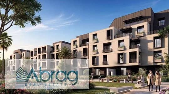 For Sale: 2-Bedroom Apartment, 105 sq m, in Tamaya Compound, Sheikh Zayed. 10% Down Payment.