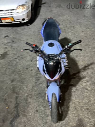 هوجن h250