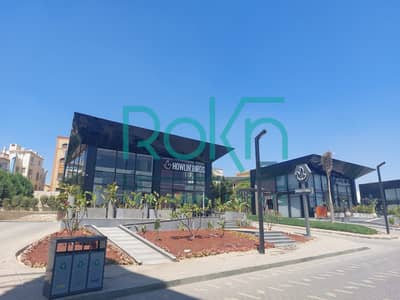 Restaurant and cafe for rent, ready to operate