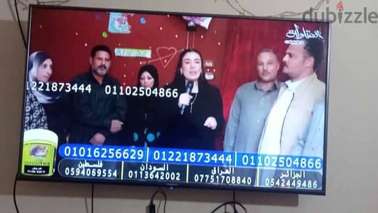 شاشه تورنادو ٥٠ بوصه