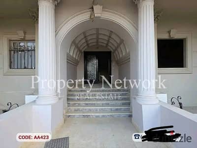 Duplex in a prime location overlooking green spaces Al-Banafsaj 8 First Assembly Total area: 330 m