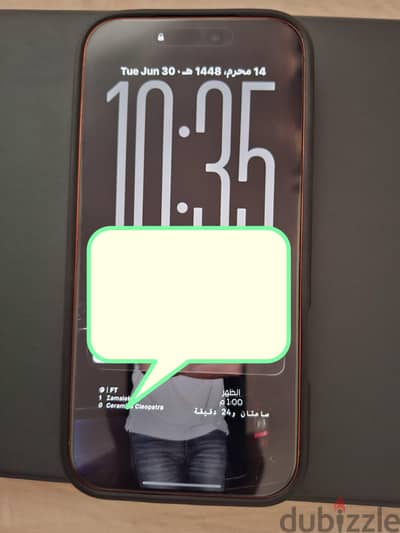آبل - آيفون 17 برو ماكس