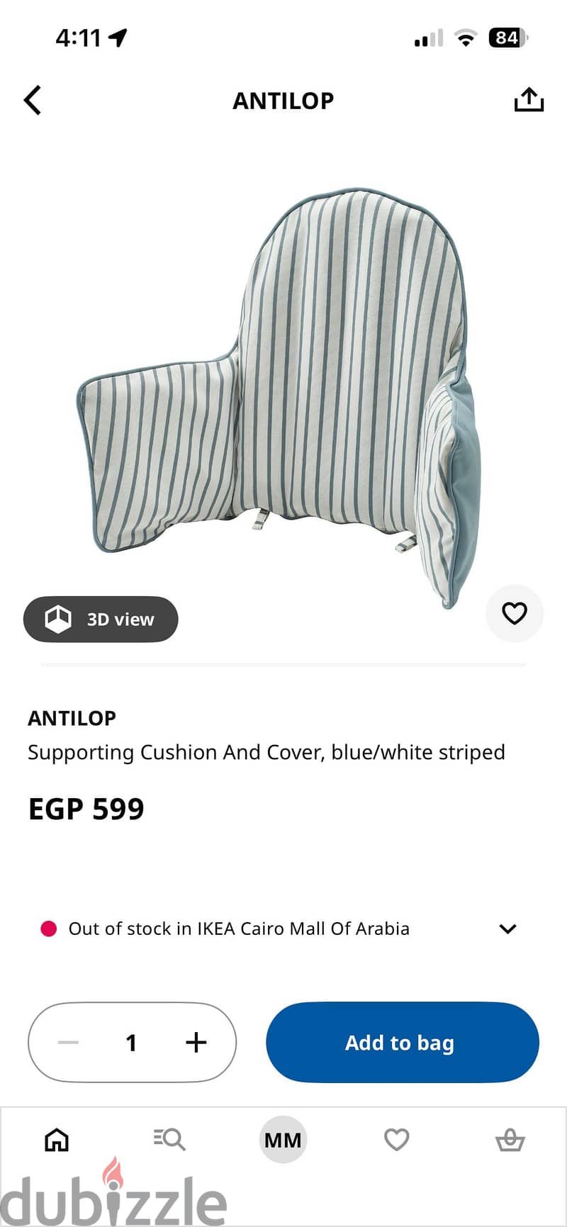 Ikea baby chair 1