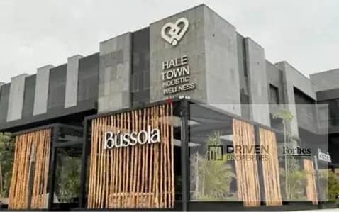 عيادة متشطبة بالكامل بالتكييفات للإيجار في هيل تاون بالم هيلز 6 أكتوبر       Hale Town Palm Hills 6th of October